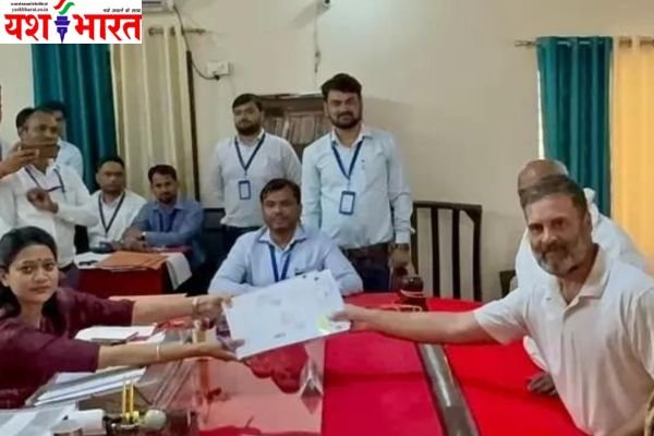 रायबरेली से राहुल गांधी ने भरा पर्चा, कांग्रेस अध्यक्ष खड़गे और पूरा परिवार रहा मौजूद 1 Add a heading 22