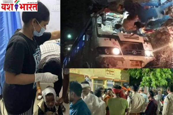 बारातियों से भरी बस पलटी.14 घायल .चार गंभीर देर रात मझगवा थाना क्षेत्र में सड़क दुर्घटना 1 Add a heading 24 1