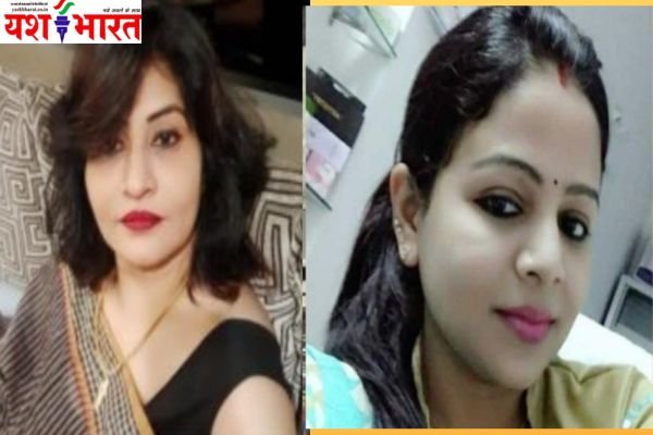 बहुचर्चित हनी ट्रैप मामला, मानव तस्करी केस के सभी आरोपियों को कोर्ट ने किया बरी 1 Add a heading 3 1