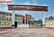 15 मई से शुरू होगी तीन साल से रूकी हुई नर्सिंग की परीक्षाएं, 30 हज़ार स्टूडेंट्स होंगे शामिल 10 Add a heading 36 1