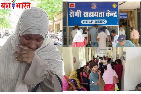 3 हजार रूपए चोरी होने पर फूट-फूट कर रोई महिला: विक्टोरिया की सुरक्षा व्यवस्था पर खड़े हुए सवाल 1 Add a heading 7 1