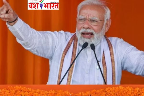 पीएम बोले- शहजादे ने अडाणी-अंबानी को गाली देना बंद किया,बताएं क्या डील हुई, कितना पैसा पहुंचा 1 Add a heading 8 1