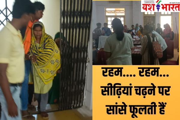 मातृशक्ति को इतना कष्ट की रूह कांप रही हैं.... रहम करो.... जिम्मेदार 1 Add a heading 9