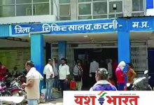 IMG 20240510 135232 1