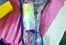 शिक्षा विभाग ने स्कूलों में बांट दी घटिया खेल सामग्री 10 IMG 20240512 133550