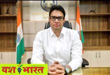 IMG 20240514 203212 3