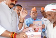 Screenshot 2024 05 02 20 14 56 005 com.whatsapp