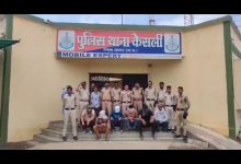 Screenshot 2024 05 04 20 42 58 609 com.whatsapp