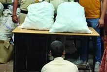 अवैध शराब की लिप्त युवक गिरफ्तार : 63 लीटर अवैध शराब जप्त, रंगनाथ नगर को मिली सफलता 10 Screenshot 2024 05 05 19 32 12 188 com.whatsapp