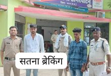 Screenshot 2024 05 08 18 38 15 177 com.whatsapp