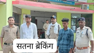 Screenshot 2024 05 08 18 38 15 177 com.whatsapp