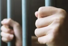 ब्रेकिंग : मृत कर्मचारियों के नाम से निकाल ली लाखों की रकम :52.46 लाख रुपए का किया गया फर्जी भुगतान 11 Screenshot 2024 05 09 09 28 29 552 com.whatsapp