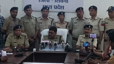 ब्रेकिंग : फरियादी कोटवार ही निकला दोहरे हत्याकांड का आरोपी 8 Screenshot 2024 05 09 18 33 14 973 com.whatsapp