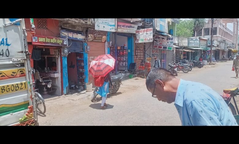 जिले में लगातार बदल रहा मौसम का मिजाज : चार दिनों में 11 डिग्री उतरा पारा 1 Screenshot 2024 05 10 13 58 54 809 com.whatsapp