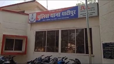 फाइनेंस महिला कर्मचारी के साथ दुष्कर्म : FIR 10 Screenshot 2024 05 10 20 12 56 966 com.whatsapp