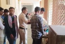 Screenshot 2024 05 15 21 19 47 230 com.ak .ta .dainikbhaskar.activity