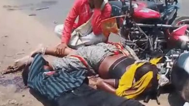 Screenshot 2024 05 18 13 37 09 717 com.ak .ta .dainikbhaskar.activity