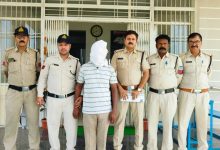 Screenshot 2024 05 19 08 14 31 092 com.whatsapp