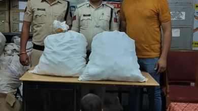 Screenshot 20240504 180838 WhatsApp 1