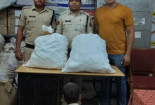 Screenshot 20240504 180838 WhatsApp 5