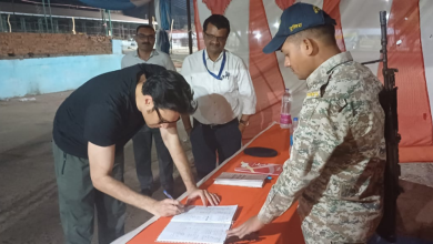 Screenshot 20240504 204442 WhatsApp 1