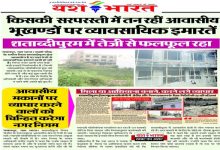 aasddddddddddddddddddddddddddd