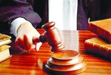 लूट के बाद हत्या करने वाले 2 आरोपियों को आजीवन कारावास की सुनाई गई सजा 13 cfffffffffffffffffffgg 1