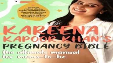 'करीना कपूर खान प्रेग्नेंसी बाइबिल पर करीना कपूर को मप्र हाईकोर्ट का नोटिस 8 lad
