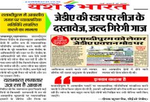 laksdjdhhdjjsdhddddddd