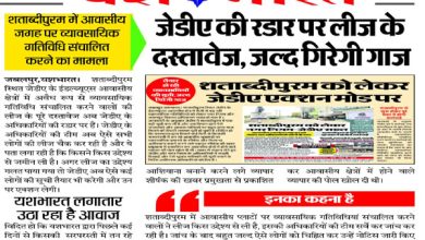 laksdjdhhdjjsdhddddddd