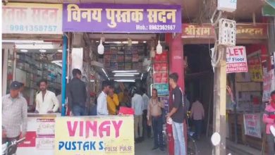 सेंट्रल बुक डिपो और विनय पुस्तक सदन में बेची जा रही थी नकली किताबें 6 potp
