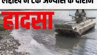 लद्दाख में बड़ा हादसा, नदी में अचानक आ गया सैलाब; अभ्यास कर रहे पांच जवानों की मौत 7 Add a heading 23