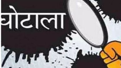 जगदीश वेयर हाउस मामले में अध्यक्ष, मालिक सहित 7 पर एफआईआर कलेक्टर के आदेश पर मझौली थाने में दर्ज हुआ प्रकरण 8 Add a heading 6