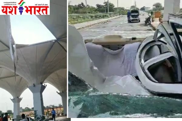 एयरपोर्ट का नया टर्मिनल, वाह.... पोर्च का छज्जा कार पर गिरा, बाल-बाल बचा चालक 1 Add a heading 8