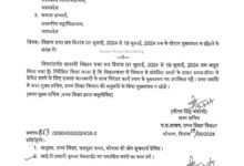 Screenshot 2024 06 28 22 09 34 298 com.whatsapp