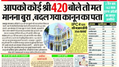 d44035163e69401f8976709134f427321