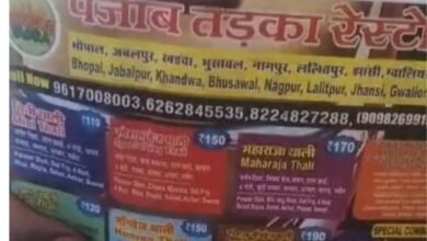 अवैध वेंडर ने पैंट्री कार मैनेजर को दी जान से मारने की धमकी: वलसाड पुरी ट्रेन का मामला . एक वेंडर को आरपीएफ के सुपुर्द किया 7 Add a heading 100