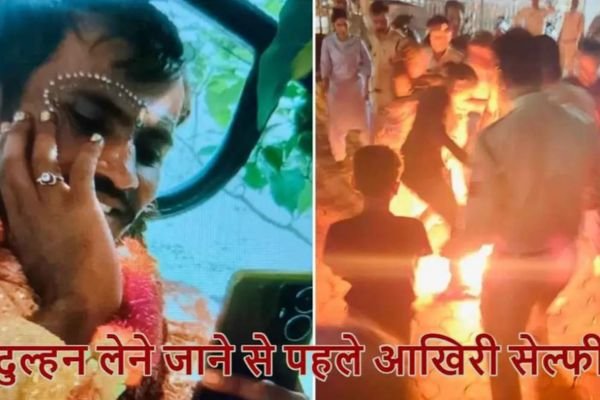 गुना में बवाल: बारात वाले दिन पुलिस कस्टडी में युवक की मौत, पारदी समाज की महिला ने किया आत्मदाह का प्रयास 1 Add a heading 14 1