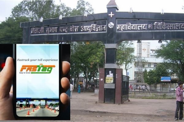 जबलपुर मेडिकल अस्पताल अधीक्षक का फाॅस्ट टैग एकाउंट हैकः गाड़ी नंबर एक फाॅस्ट टैग एकाउंट दो बैंकों का 1 Add a heading 24 1