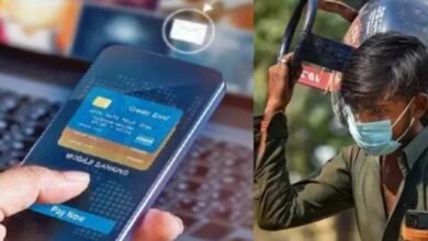 एलपीजी के दाम से क्रेडिट कार्ड तक... आज से देश में लागू हुए ये 5 बड़े बदलाव, हर जेब-हर घर पर पड़ेगा असर! 8 From LPG price to credit card