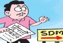 प्रॉपर्टी, किराएदारों के विवादित मामले कोर्ट नहीं, कलेक्टर-एसडीएम सुलझाएंगे 11 Add a heading 40