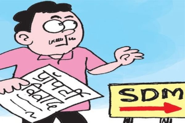 प्रॉपर्टी, किराएदारों के विवादित मामले कोर्ट नहीं, कलेक्टर-एसडीएम सुलझाएंगे 1 Add a heading 40