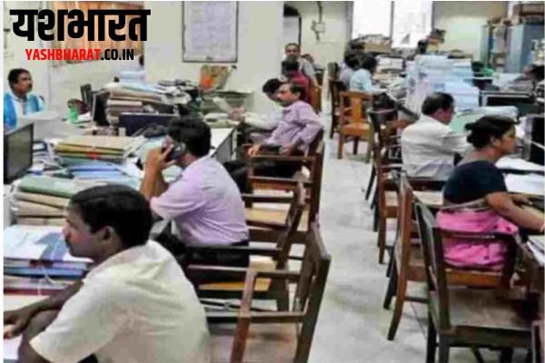 7.50 लाख कर्मचारियों को रक्षाबंधन गिफ्ट: MP की मोहन यादव सरकार जारी करेगी DA एरियर की पहली किस्त, प्रक्रिया शुरू 1 Add a heading 61 1
