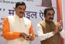Lokpath Mobile App: सड़कों के गड्ढों से परेशान हैं तो तुरंत फोटो खींचकर इस ऐप पर भेजें, 7 दिन में समस्या दूर 10 Lokpath Mobile App