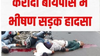 Karonda bypass, 2 youths died: करौंदा बायपास में भीषण सड़क हादसा, 2 युवकों की मौतः 4 घायल 15 Add a heading 91