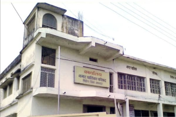 नगर पालिका सिहोरा के कर्मचारी ने कर दिया 13 लाख 50 हजार का खेला 1 Add a heading