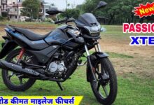 IMG 20240301 WA0012 1