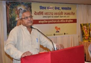 हमें अकबर की वंशावली तो पढ़ाई, राम की नहीं, इस नैरेटिव के खिलाफ हमारी लड़ाई : अशोक श्रीवास्तव 2 IMG 20240719 WA0049