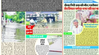 सावन का पहला दिन, बारिश से शहर तर-बतर , इंच भर बारिश से शहर में पानी-पानी, कई जगह जलभराव 9 IMG 20240722 WA0083 3