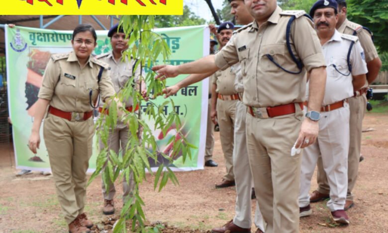 पुलिस लाइन और थानों में एक दिन में रोपे 1900 पेड़ 1 IMG 20240711 193846